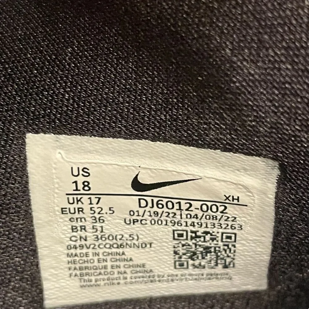 NWOT - Nike Jewel Loyd Mural Sneakers DJ6012-002
